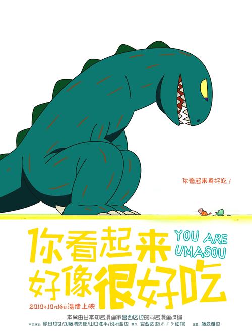 做假英吉利理工大学文凭毕业证